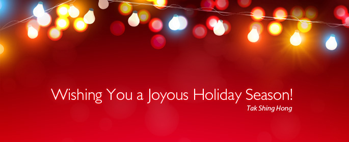 Wishing you a joyous holiday season!