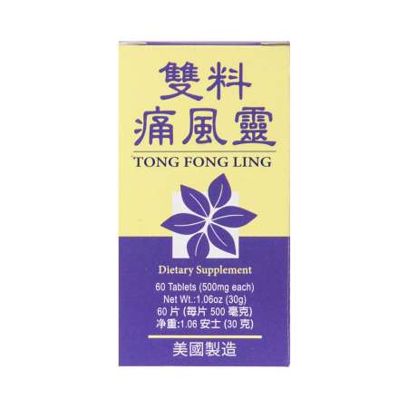 MSC 漢 LIBRA CD 7枚セット taboo primal o2 西成 LW Tong Fong Ling Dietary Supplement 60 Tablets - Tak Shing Hong
