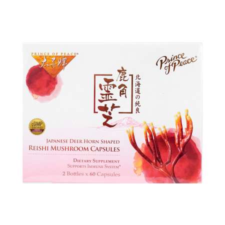 鹿茸　袋角 9565014622238.jpg