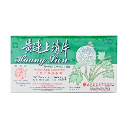 GREAT WALL BRAND Huang Lian Sheng Qing 96 Tablets - Tak