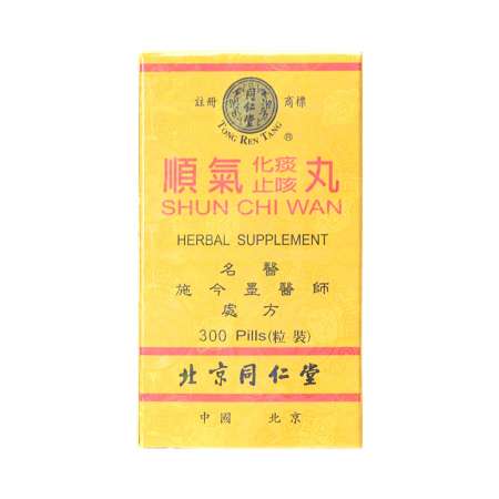 BEIJING TONG REN TANG Shun Chi Wan Herbal Supplement 300 pills - Tak Shing  Hong