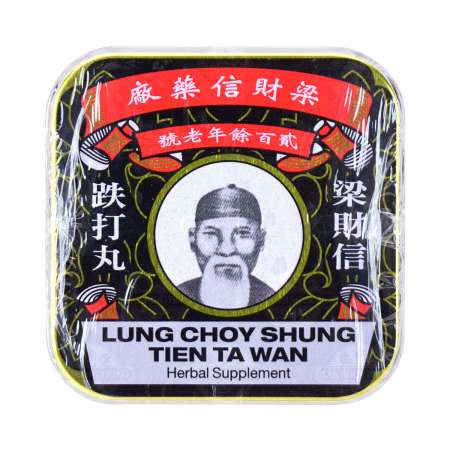 LUNG CHOY SHUNG Tien Ta Wan (Die Da Wan) Herbal Supplement 20g - Tak Shing  Hong