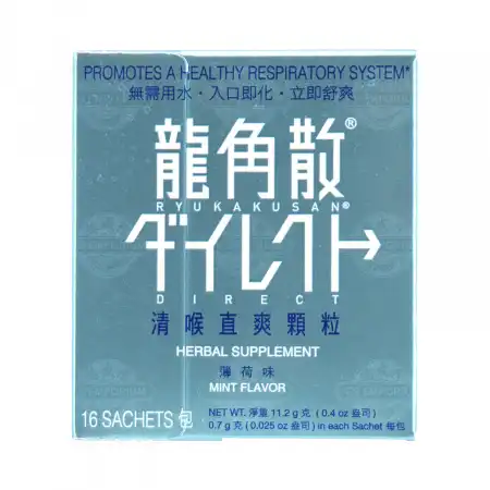 日本龙角散清喉直爽颗粒薄荷味16包入/11.2g - 美国德成行