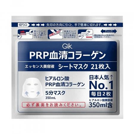 新品22000→8000 HARICCHI GINZA 1 C Mask 新品22000→8000 HARICCHI GINZA 1 Chome Mask - メルカリ