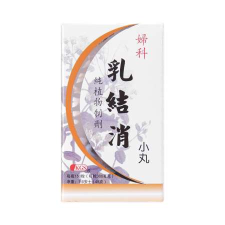 小福仙 500ml　45％　2004年 664711212222_a.jpg