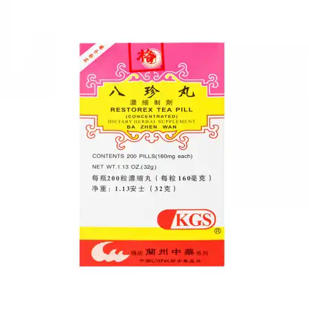 LANZHOU GUFANG Restorex Tea Pill Concentrated Dietary Herbal