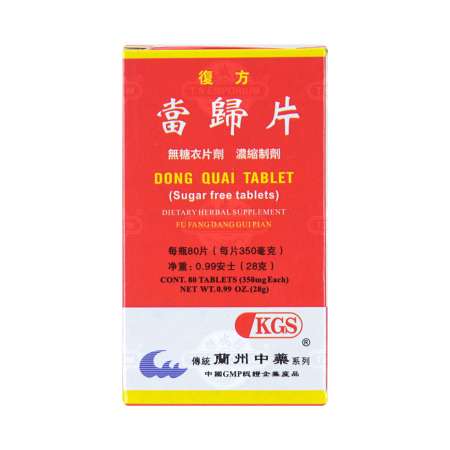 APIA FOOJIN AD STOUT HEART 90 MH 中古美品