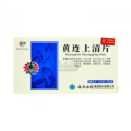 6901070384615_a.webp