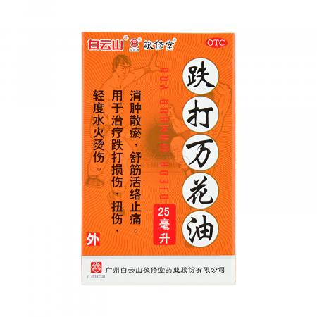 MAHINA PEEL SERUM 未開封 楽天市場】ボタニカピール クリアリーセラム 美容液 15g