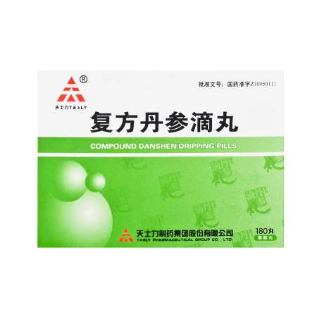 激安大特価！ TASLY Di Shen Dan Fng (Fu Pills Dripping Danshen Compound ショルダーバッグ