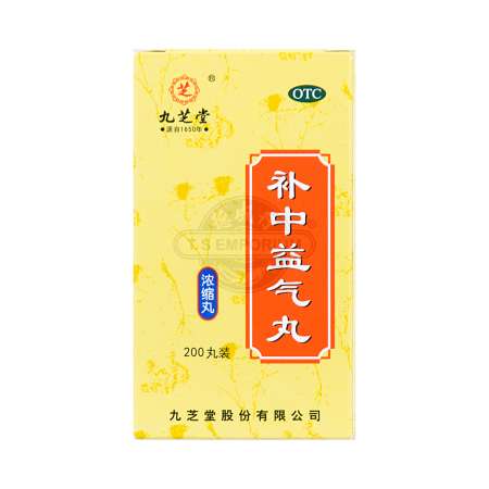 人気ブランドバ40代 6924332730135_b.jpg ダイエット食品