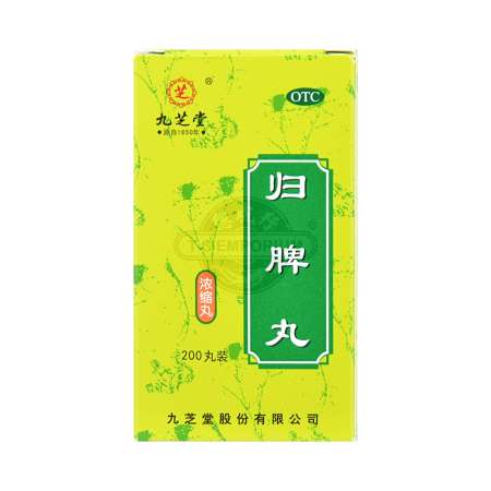 【返品送料無料】 6924332730142_b.jpg その他