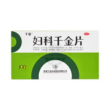 Amazon.co.jp: HiFiGo Kefine Klean 高忠実度イヤホン、交換可能