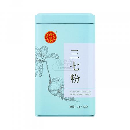 中国古酒 北京同仁堂 虎骨薬酒 未開封1本の通販 by maki2349｜ラクマ