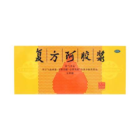 爆買いしたい 东阿阿胶DEEJ 复方阿胶浆口服液(无蔗糖) 24支入/480ml - 美国德成行 アロマグッズ