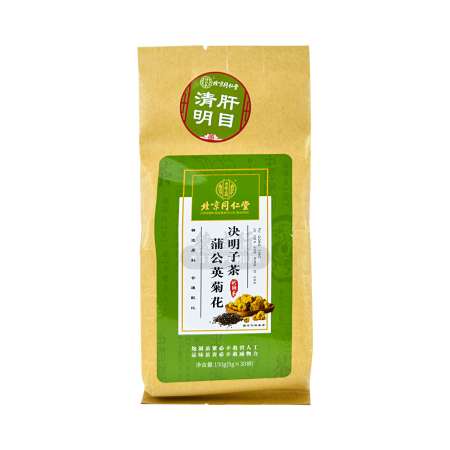 贡苑菊花茶金丝皇菊【70朵/罐大朵】大份实惠装一朵一杯黄菊特级