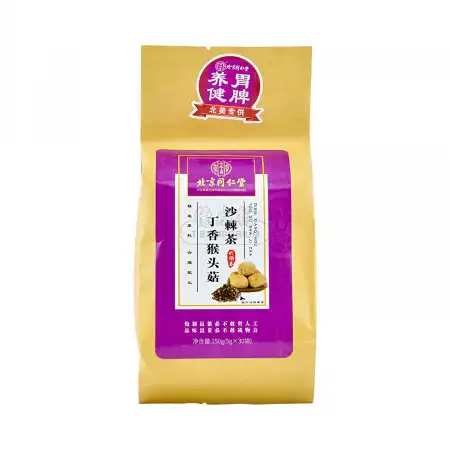 北京同仁堂丁香猴头菇沙棘茶-养胃健脾30袋入/150g - 美国德成行