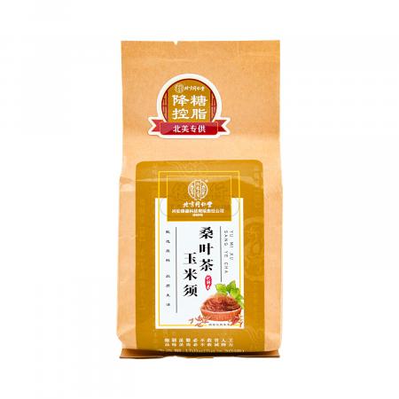 北京同仁堂玉米须桑叶茶-降糖控脂30袋入/150g - 美国德成行