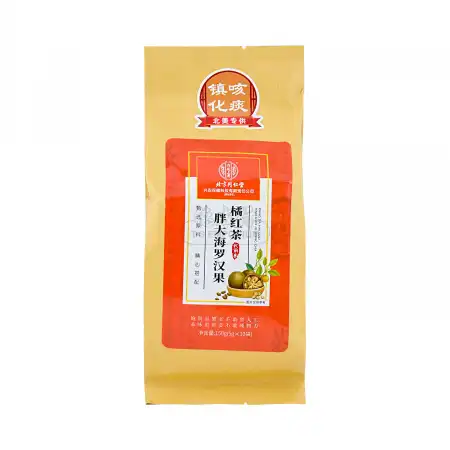北京同仁堂胖大海罗汉果橘红茶-镇咳化痰30袋入/150g - 美国德成行