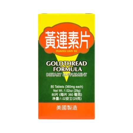 LW Huang Lian Su Dietary Supplement 80tablets - Tak Shing Hong