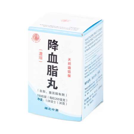 宜康浓缩降血脂丸150粒- 美国德成行