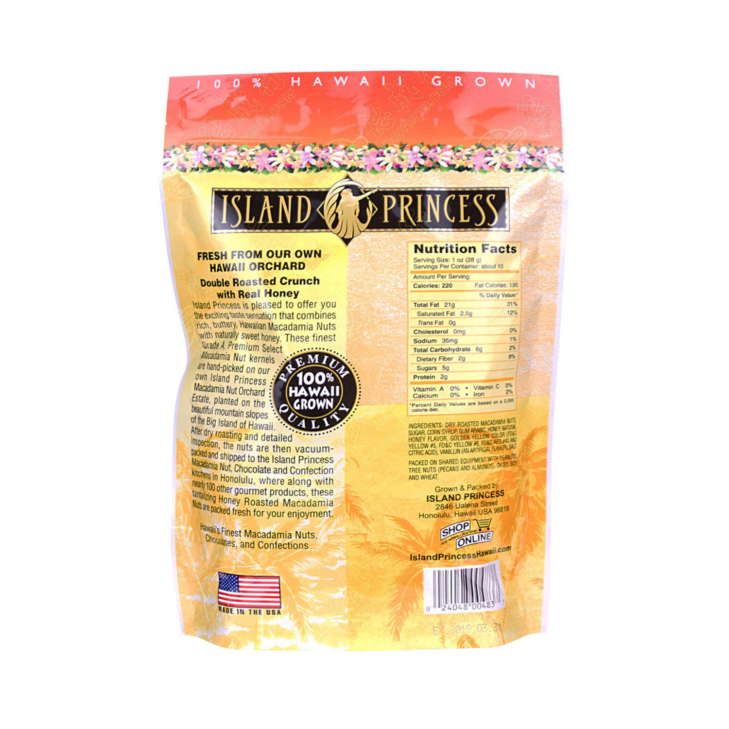 ISLAND PRINCESS Hawaiian Macadamia Nuts (Honey Roasted) 283g Tak