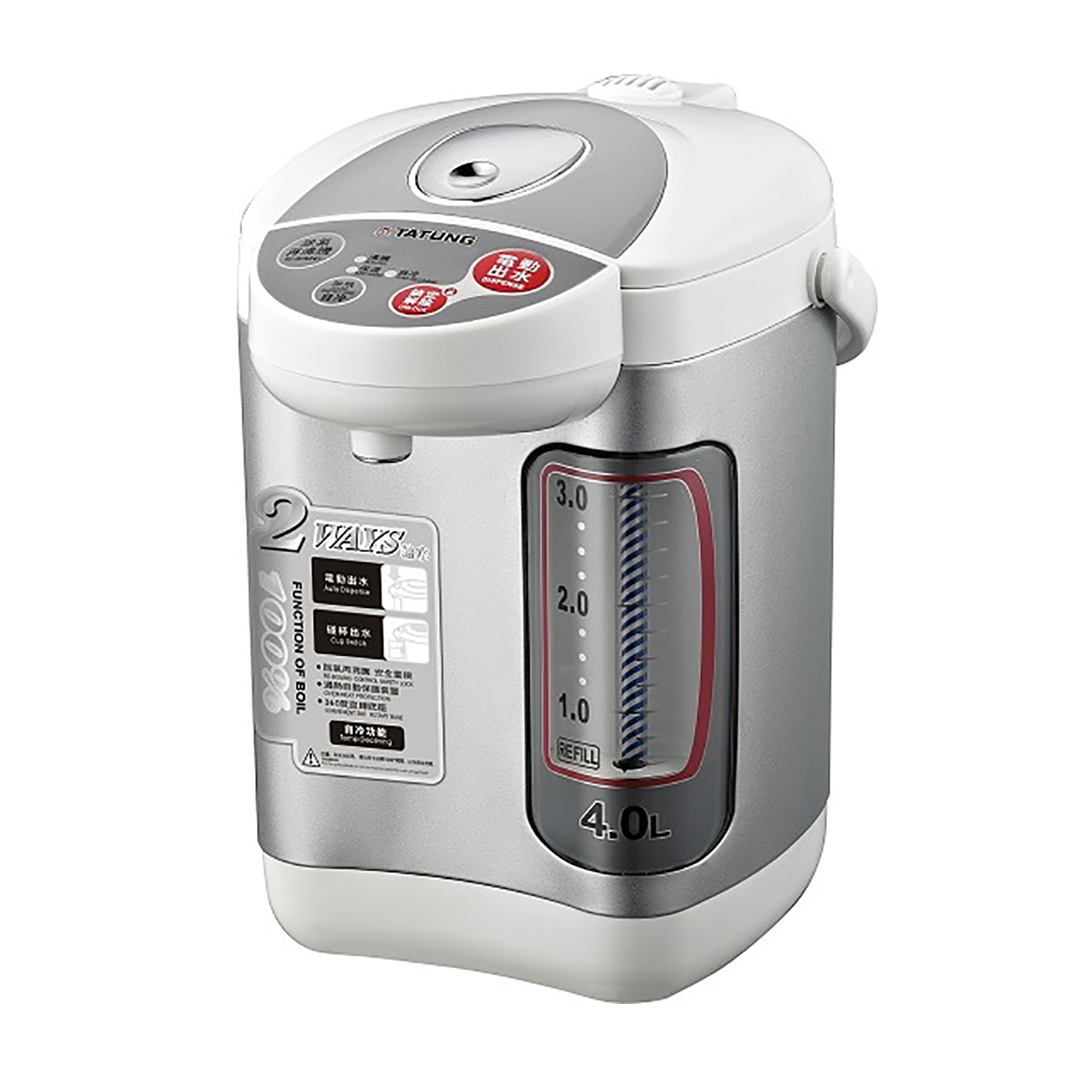 TATUNG Electric Hot Water Dispenser 4.0L THWP40 Tak Shing Hong