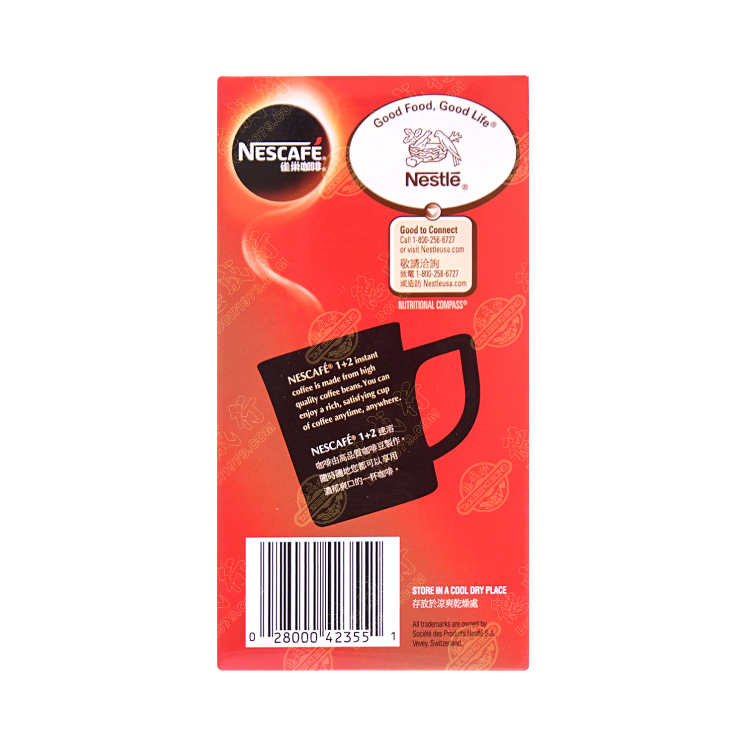 NESCAFE 1+2 Instant Coffee 10 packs / 150g Tak Shing Hong