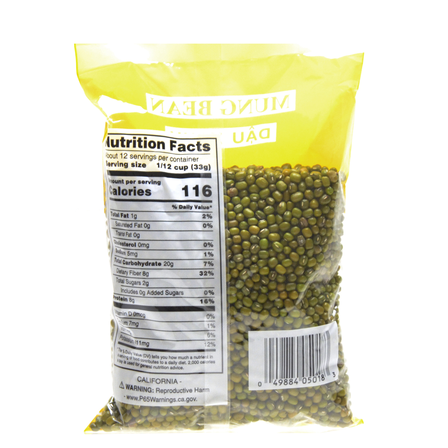 of-green-mung-bean-whole-14oz-tak-shing-hong