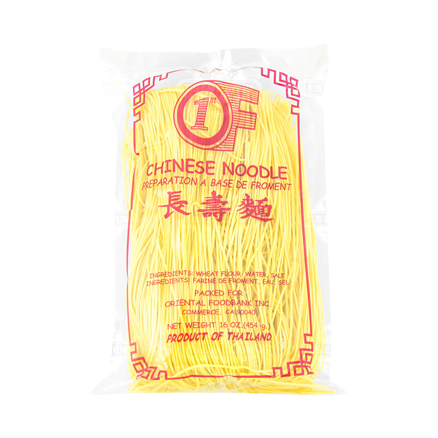 of-chinese-noodle-yellow-454g-tak-shing-hong