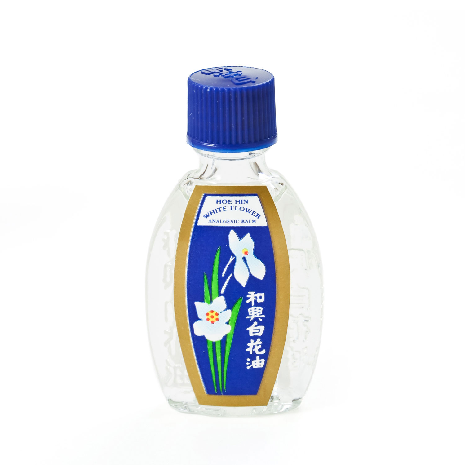 HOE HIN White Flower Analgesic Balm 2.5ml Tak Shing Hong