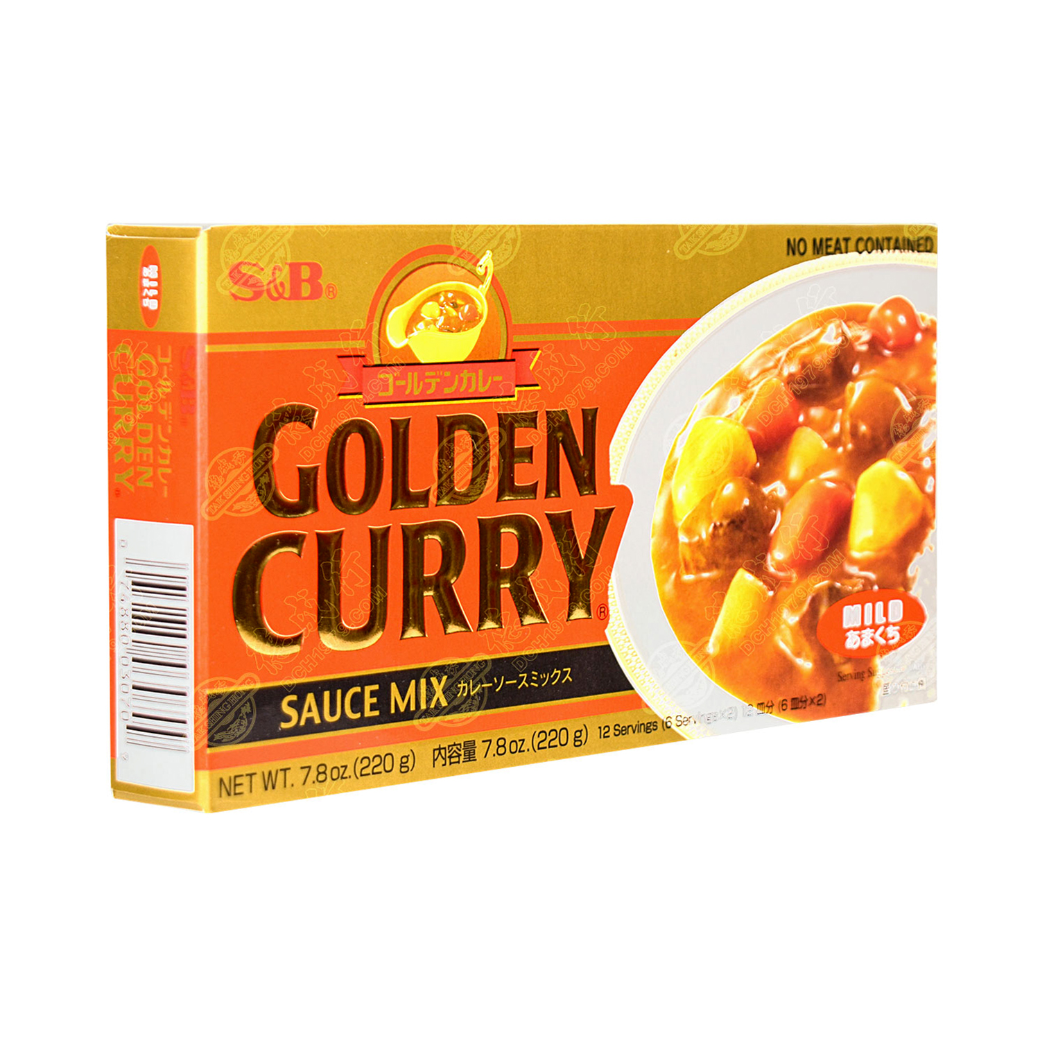 S&B GOLDEN CURRY Sauce Mix (MILD) 220g Tak Shing Hong