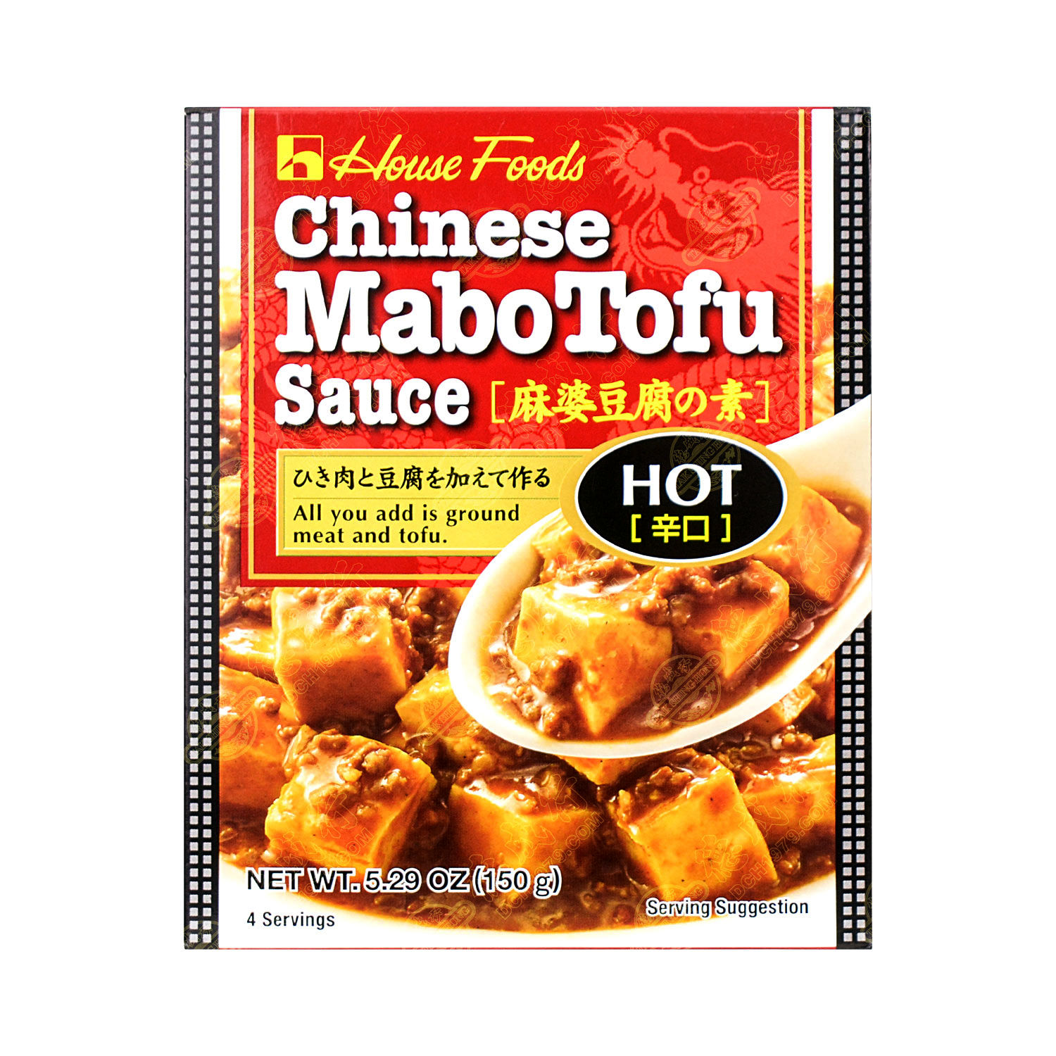 HOUSE FOODS Chinese Mabo Tofu Sauce (HOT) 150g Tak Shing Hong