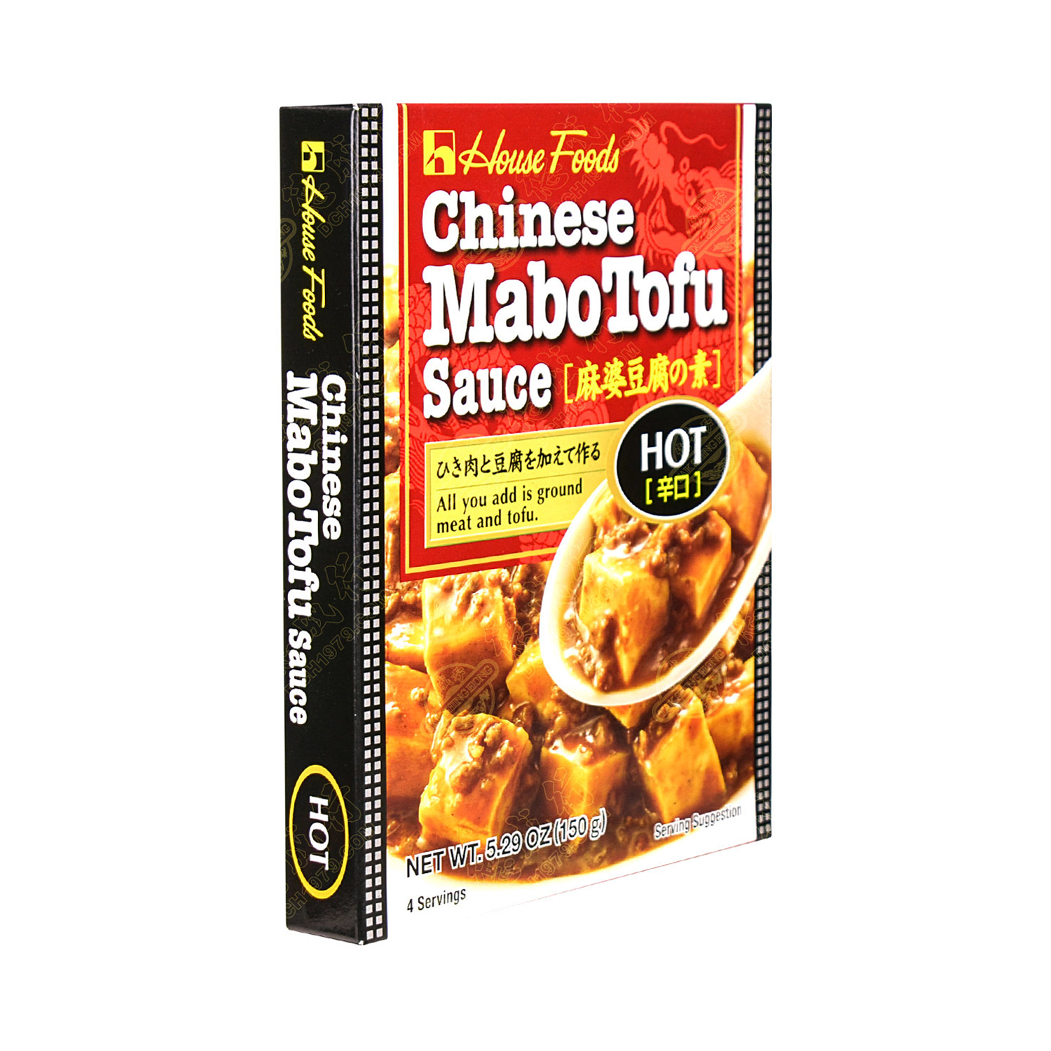 HOUSE FOODS Chinese Mabo Tofu Sauce (HOT) 150g Tak Shing Hong
