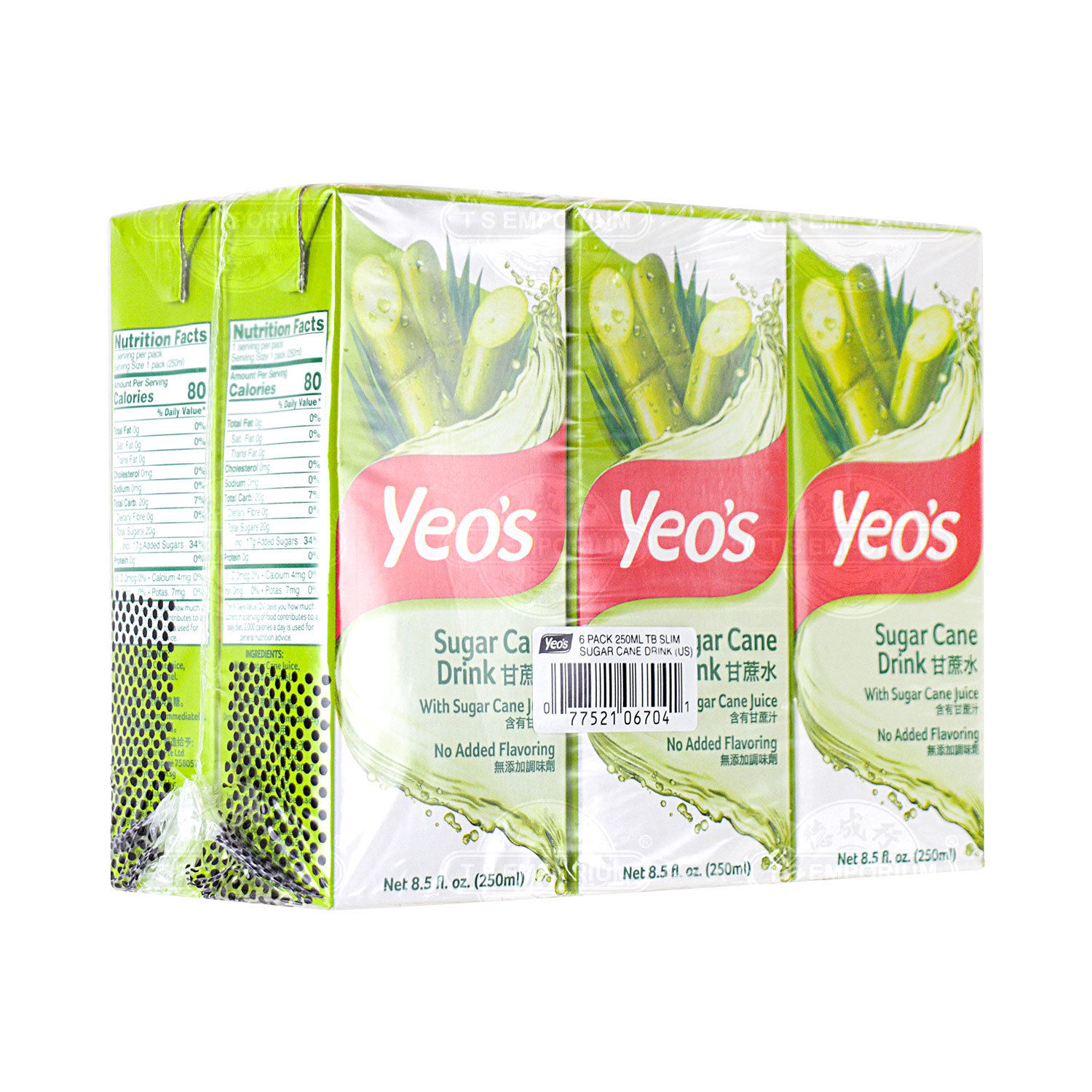 YEO‘S SugarCane Drink with SugarCane Juice 6*250ml Tak Shing Hong