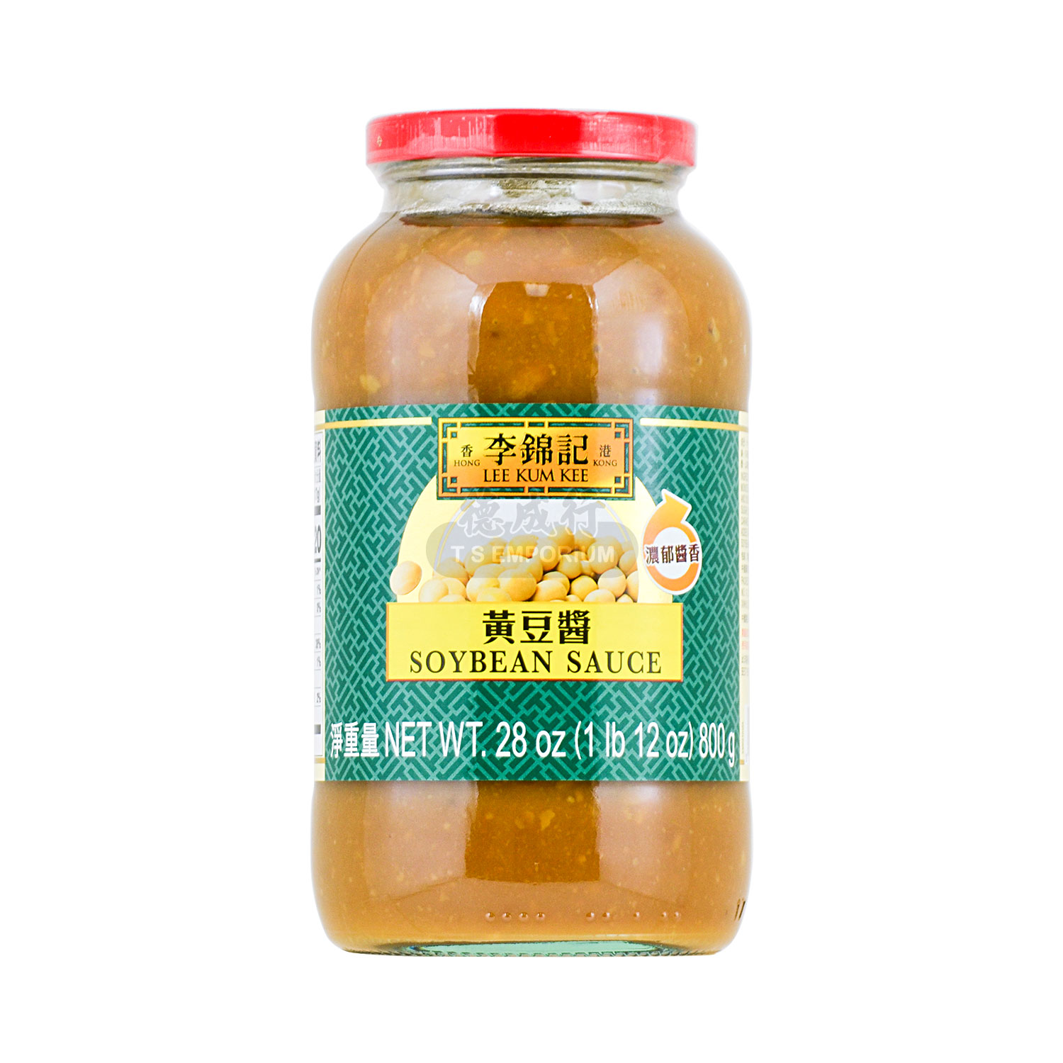 Yes soy bean paste 海天黄豆酱 – ESC