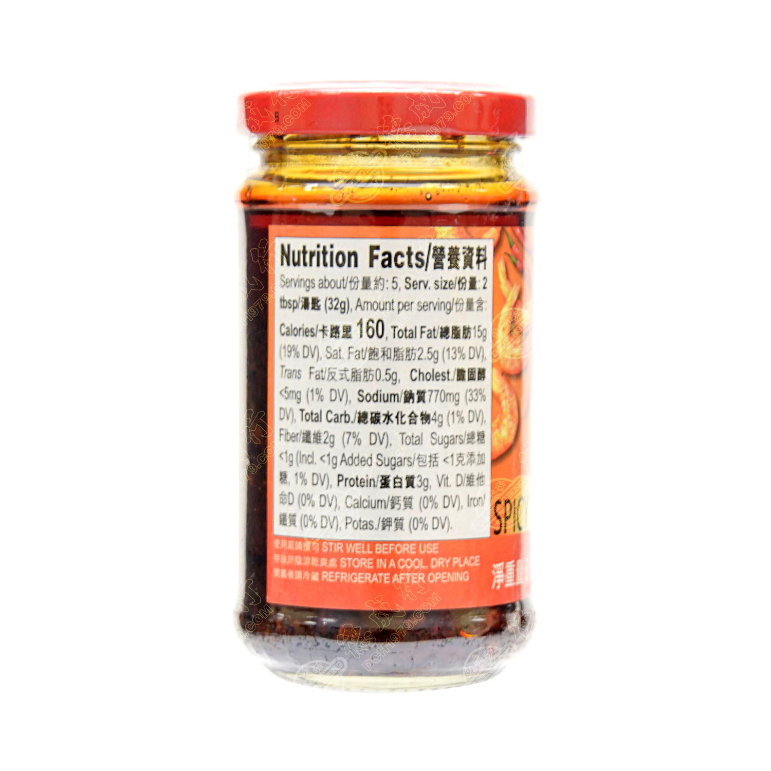 LEE KUM KEE Spicy Dried Shrimp Sauce 170g Tak Shing Hong