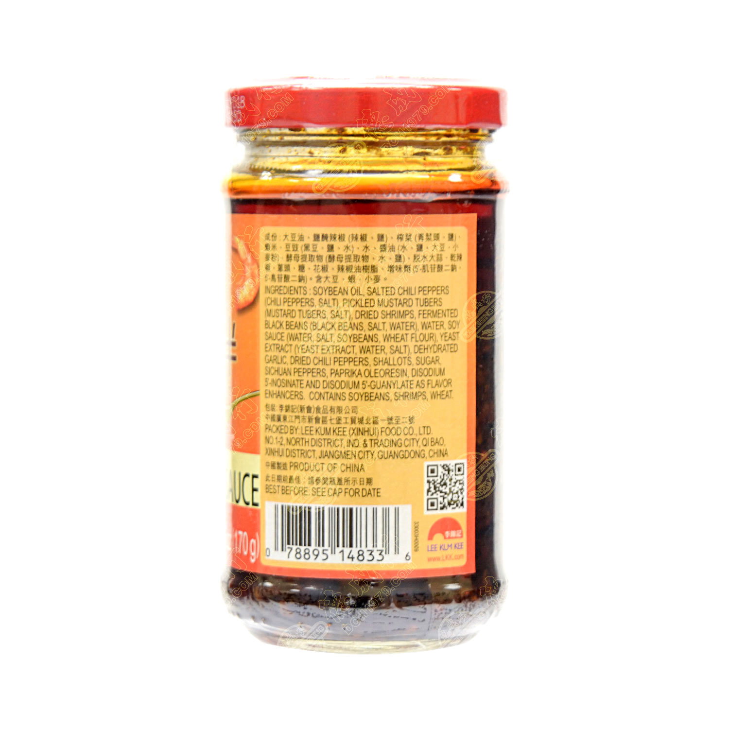 LEE KUM KEE Spicy Dried Shrimp Sauce 170g Tak Shing Hong