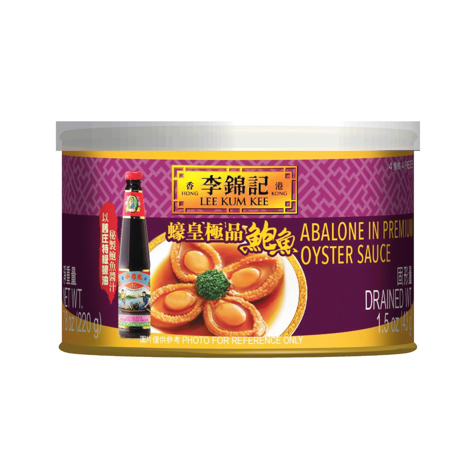 LEE KUM KEE Abalone In Premium Oyster Sauce 4pcs/220g Tak Shing Hong
