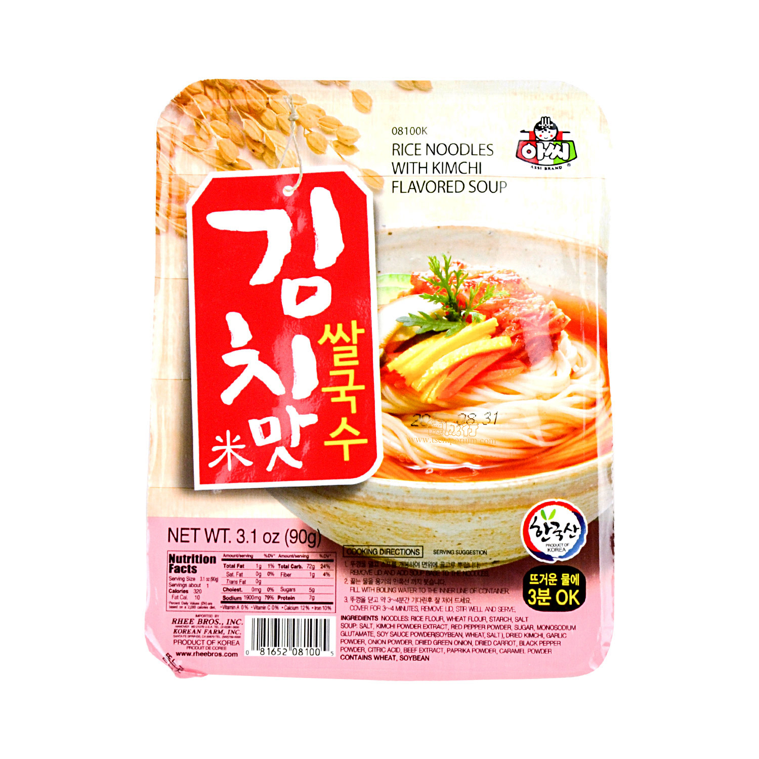 ASSI Korean Rice Noodles With Kimchi Flavored Soup 90g Tak Shing Hong