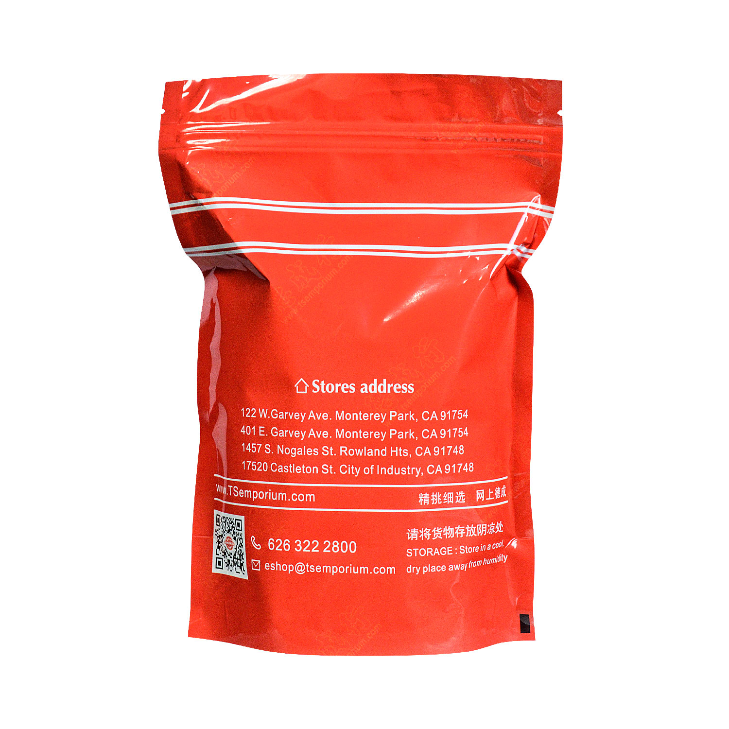 Dried Scallops (120) AAA 16oz (42042) Tak Shing Hong