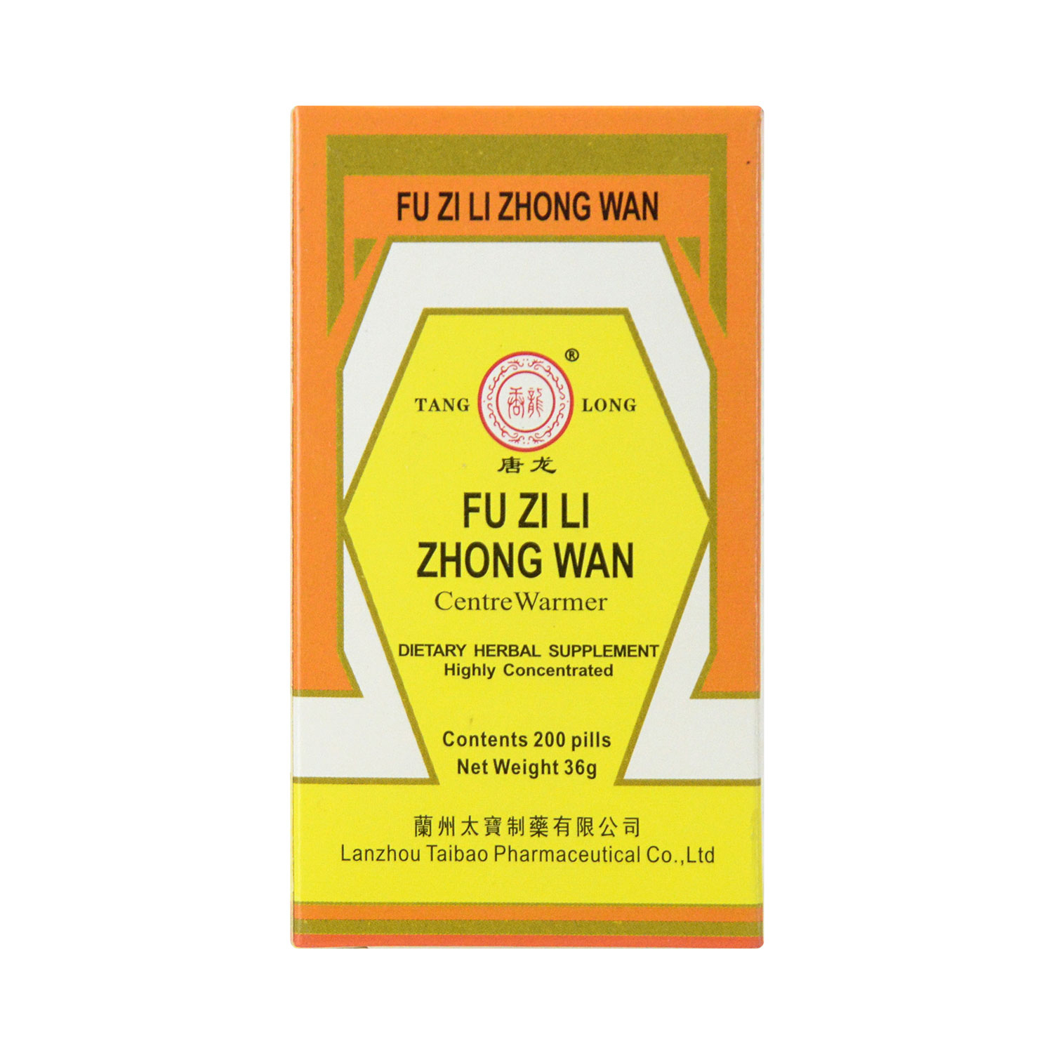 TANG LONG (LEISHI) Fu Zi Li Zhong Wan Herbal Supplement Hightly