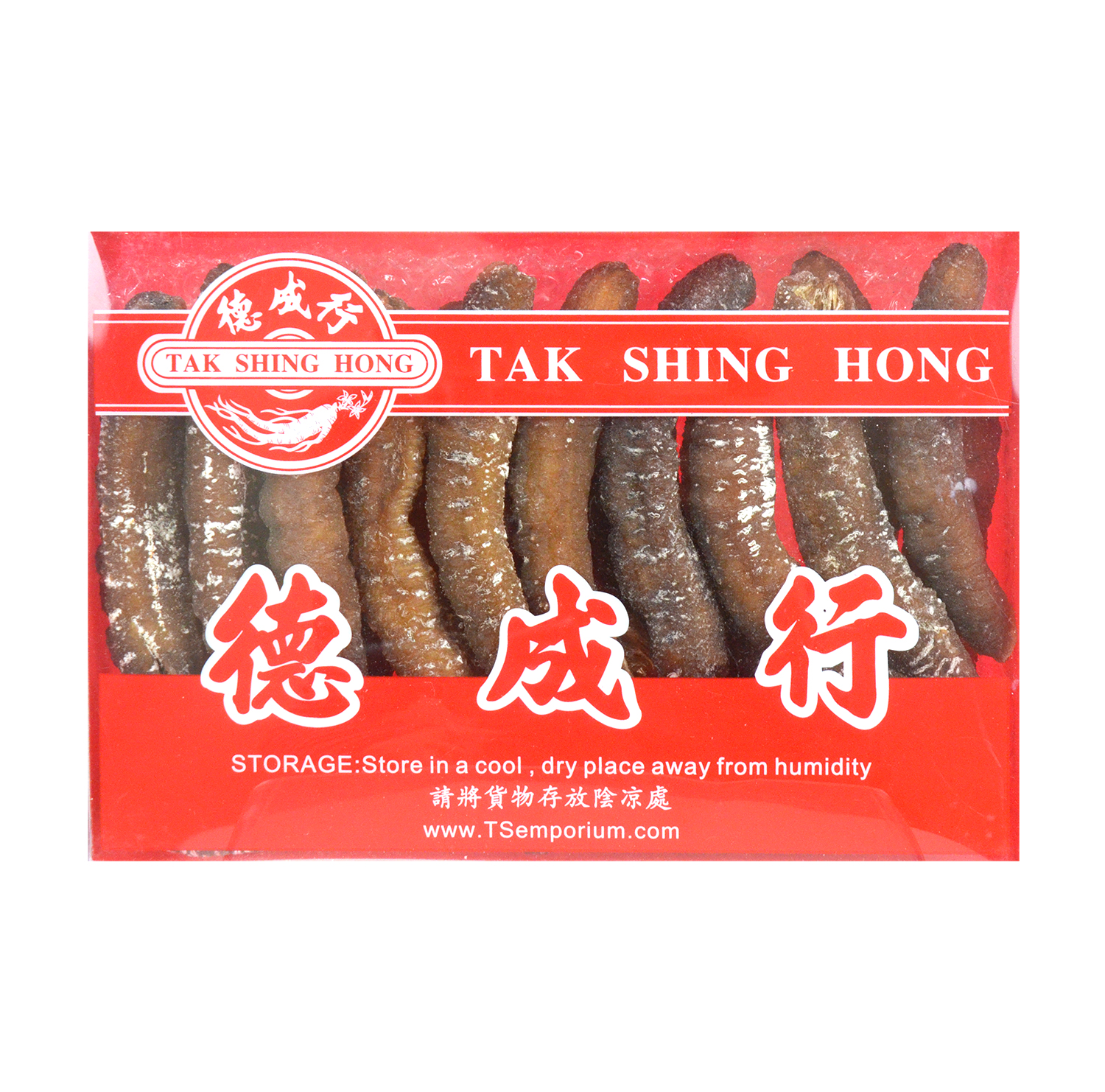 G20 Dried Sea Cucumber (Tu Shen) AAAA 16oz (L) (46035) Tak Shing Hong