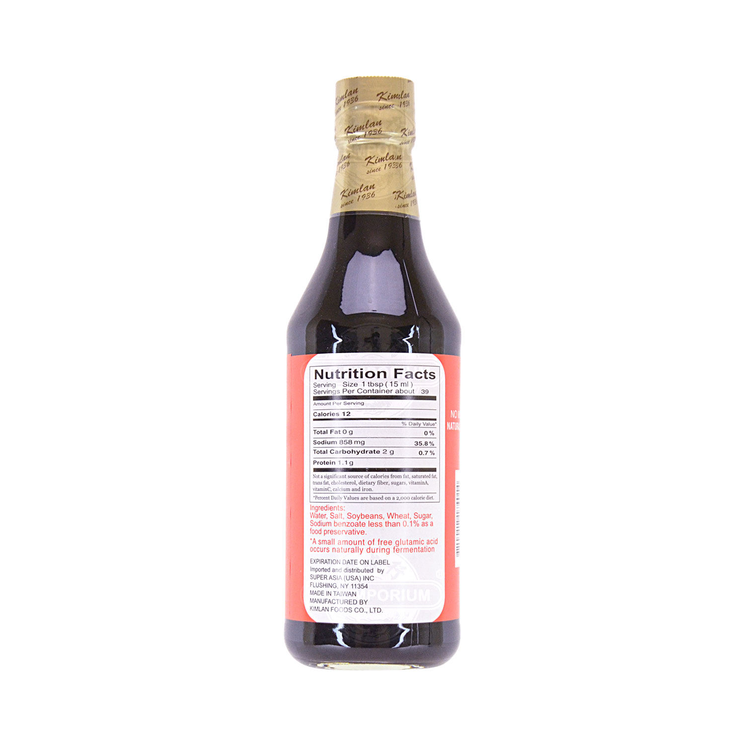 KIMLAN Ponlai Soy Sauce 20oz Tak Shing Hong