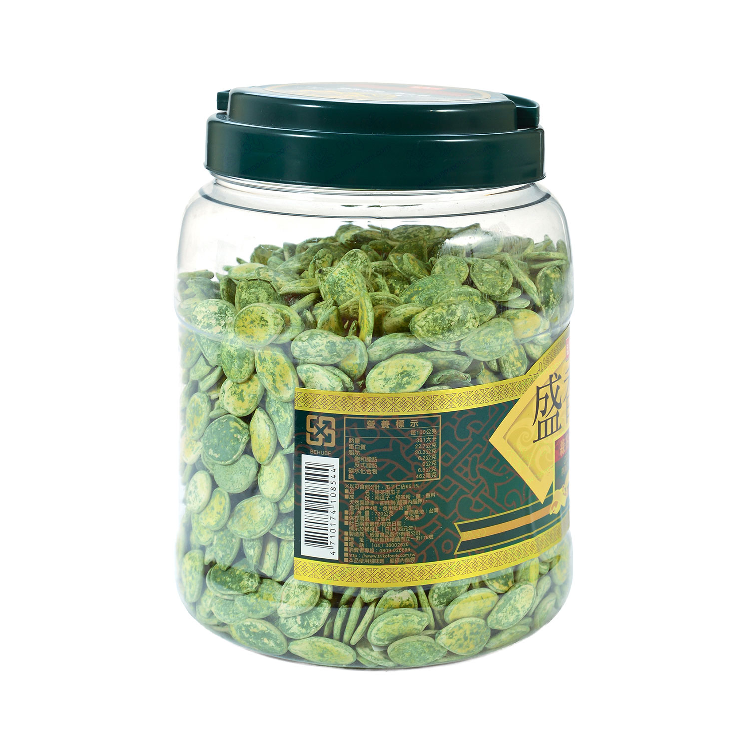 ShengXiangZhen Green Tea Pumpkin Seed 630g Tak Shing Hong