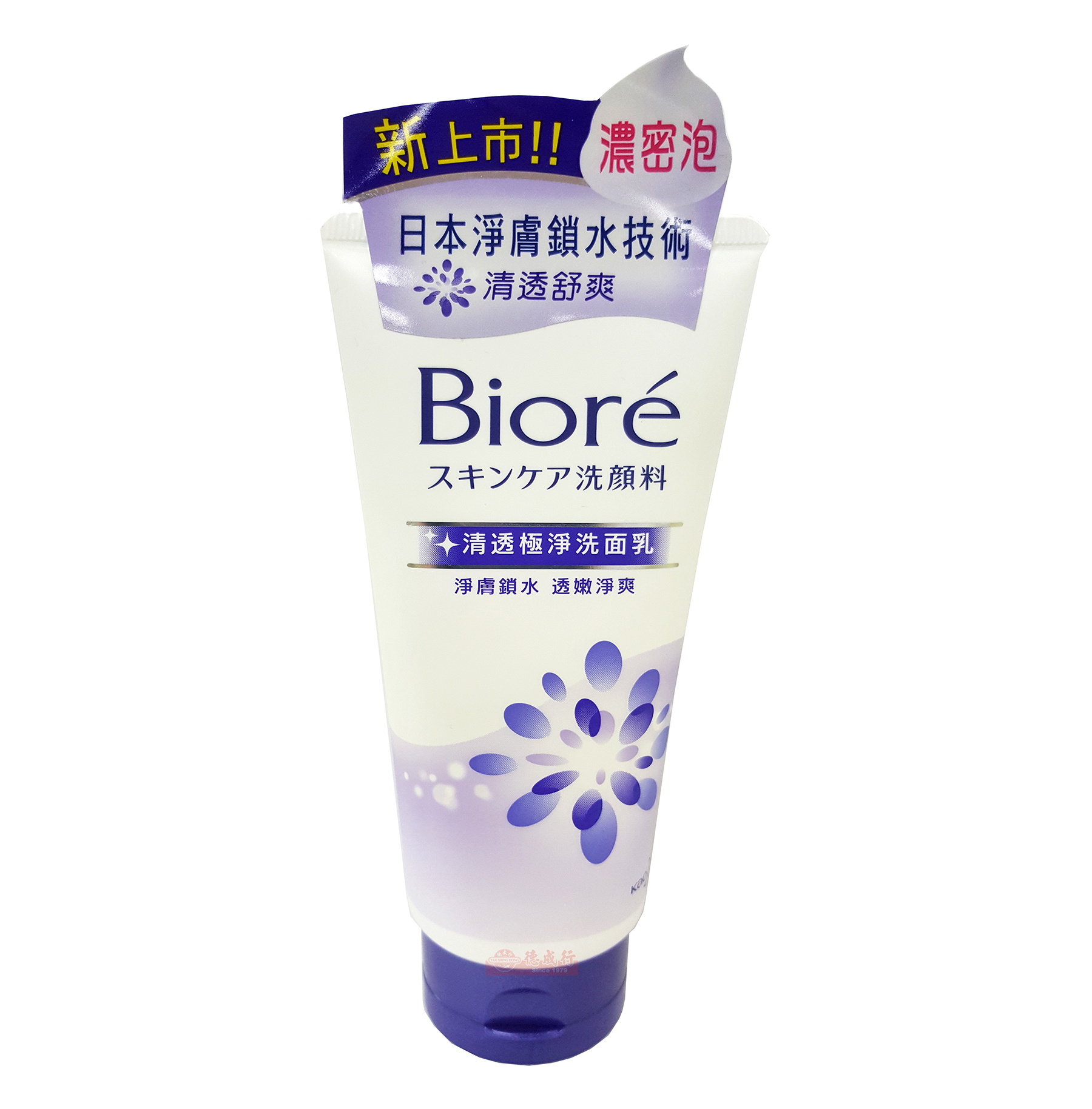 KAO BIORE Facial Wash Cleansing Foam DEEP CLEAR 100g Tak Shing Hong
