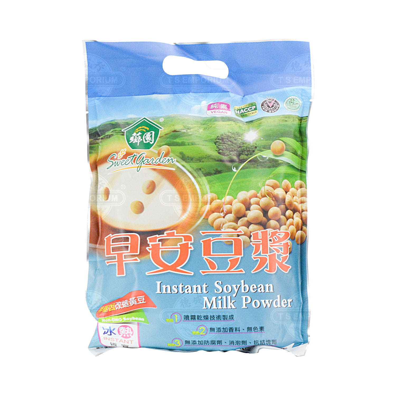 SWEET GARDEN Instant Soybean Milk Powder 375g Tak Shing Hong