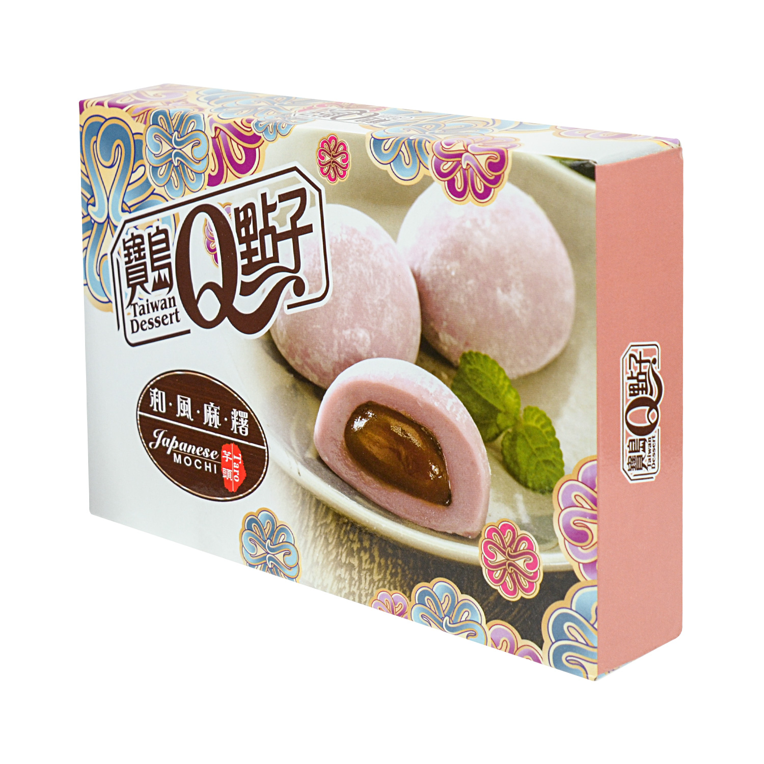Taiwan Dessert Japanese Mochi, Taro 6Pcs/210g - Tak Shing Hong