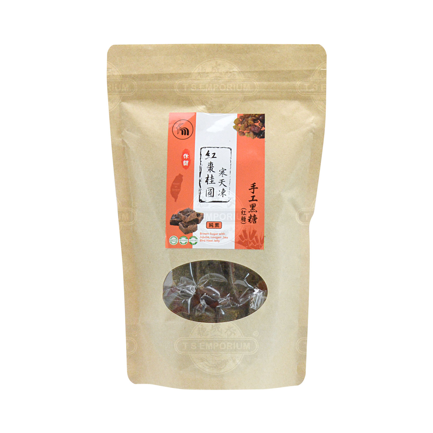 MODERN Brown Sugar with Jujube, Longan, Sea Bird Nest Jelly 350g Tak