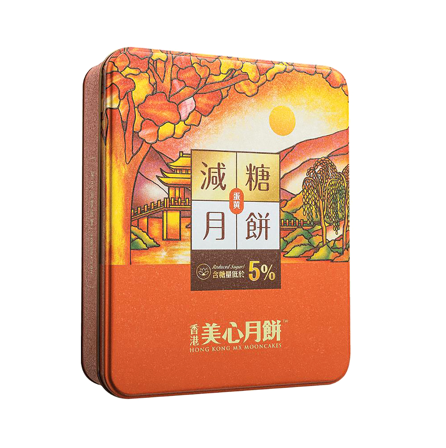 香港美心 2023七星伴月禮盒 月餅（8塊/盒） | 永合豐